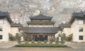 Hotel in Beijing - showing the 4 large red lanterns of welcome