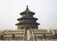 The Temple of Heaven